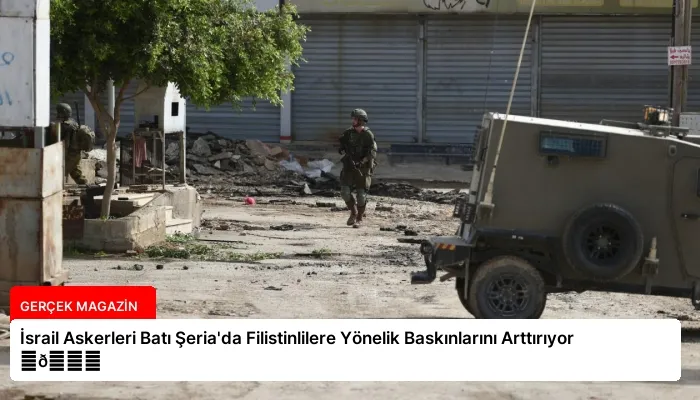 İsrail Askerleri Batı Şeria’da Filistinlilere Yönelik Baskınlarını Arttırıyor ⏬👇
