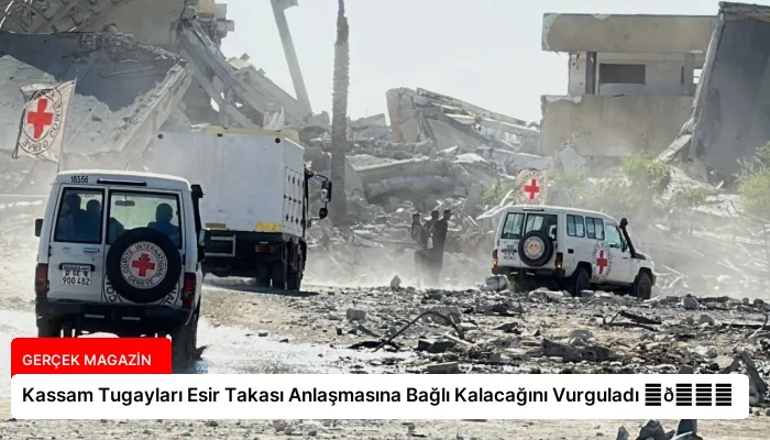 Kassam Tugayları Esir Takası Anlaşmasına Bağlı Kalacağını Vurguladı ⏬👇